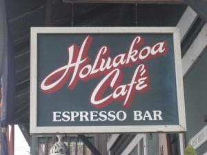 Holualoa Cafe